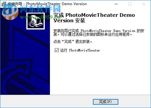 Photo MovieTheater(视频制作工具) 2.40 官方版