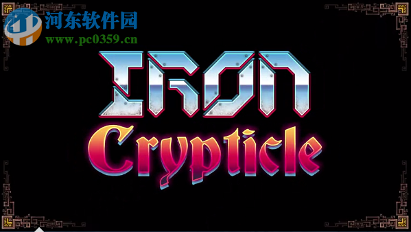 钢铁秘牢(Iron Crypticle) 1.0 英文版