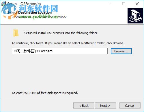 OSForensics下载(数据恢复取证软件) 附安装使用教程 6.1.1005 免费版