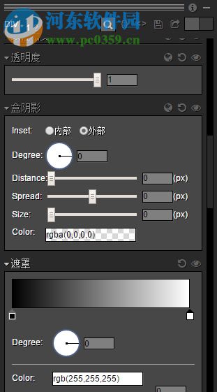 Code Cola(chrome CSS样式可视化插件) 3.5 官方版