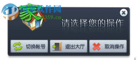 俺家小院游戏中心下载 2.2.3.0 官方最新版