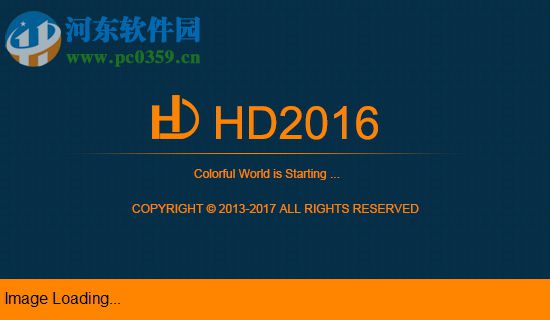 灰度hd2016控制卡软件 6.3.0 官方最新版