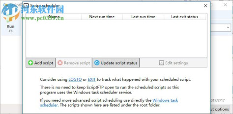 ScriptFTP 4.3 免费版