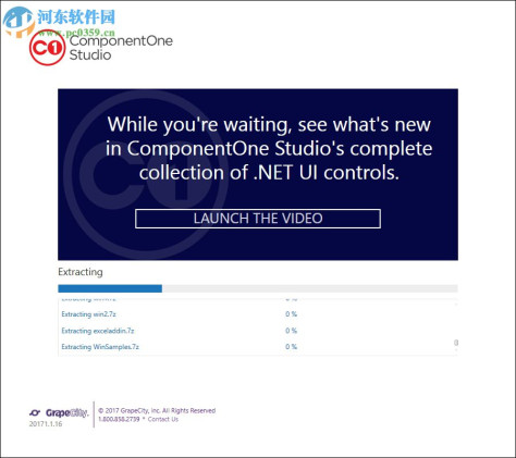 ComponentOne Studio2017下载(附安装教程) 破解版