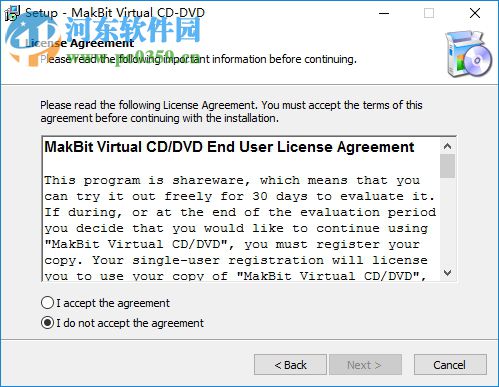 MakBit Virtual CD/DVD(虚拟光驱) 1.9.5 绿色版