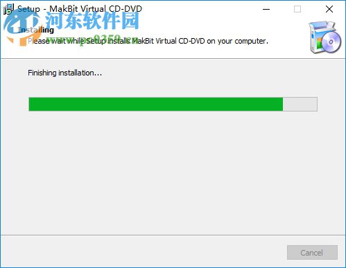 MakBit Virtual CD/DVD(虚拟光驱) 1.9.5 绿色版