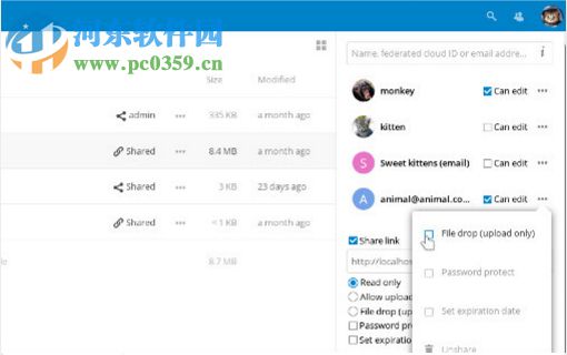 Nextcloud(私有云同步网盘)