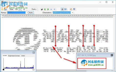 图片转字符画(ASCII Generator) 2.0 绿色版