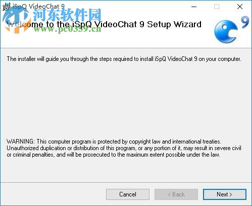 iSpQ Videochat 9.1.25 官方版