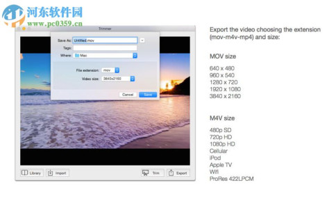 Trimmer for Mac（视频剪辑软件） 1.2