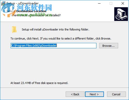 udownloader绿色版