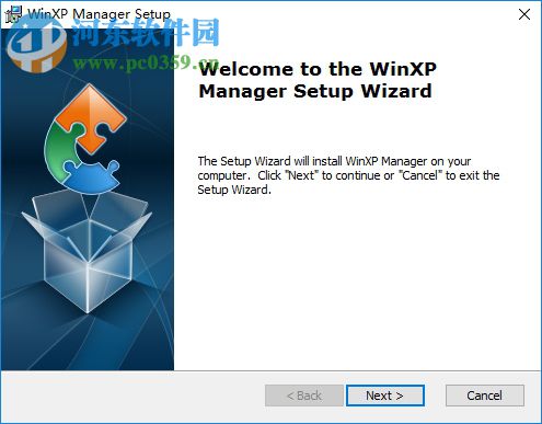 WinXP Manager中文破解版(winxp总管) 8.0.1 最新版