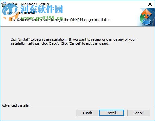 WinXP Manager中文破解版(winxp总管) 8.0.1 最新版