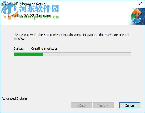 WinXP Manager中文破解版(winxp总管) 8.0.1 最新版