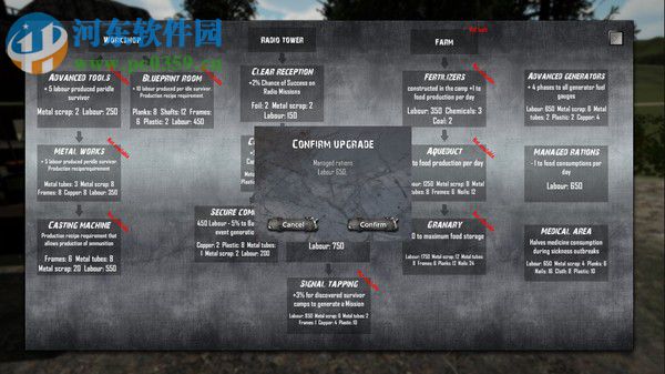 凋零(The Withering) 1.0.28 免安装版