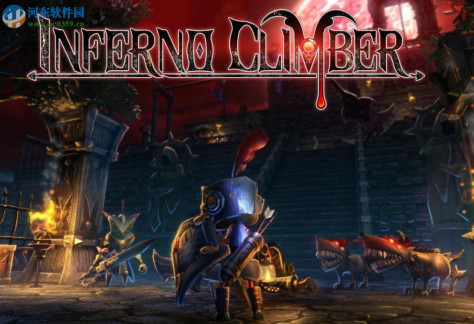 逃离地狱(Inferno Climber) 1.0 免安装版