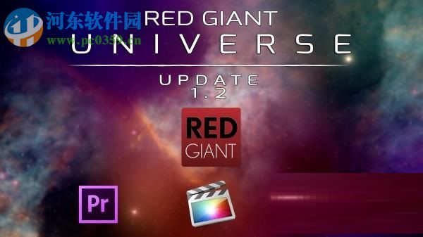 Red Giant Universe下载(红巨星宇宙插件) 附安装教程 2.1 免费版