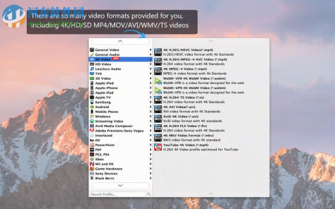 4K UHD Converter for Mac（4k视频转换软件） 6.5.59