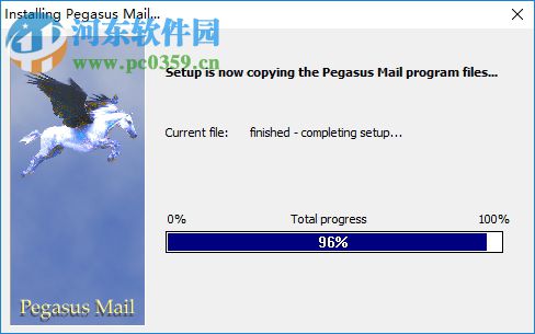 Pegasus Mail下载(飞马邮件) 4.8.0 免费版