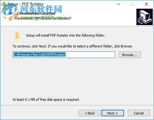 PDF Rotator(PDF旋转工具) 2.0 免费版