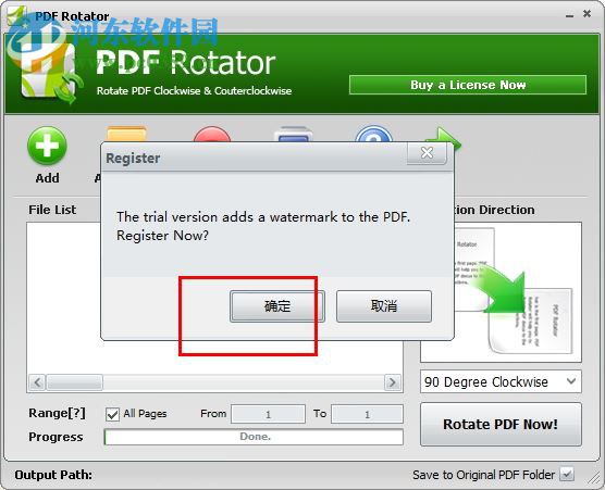 PDF Rotator(PDF旋转工具) 2.0 免费版