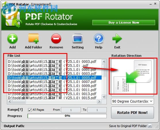 PDF Rotator(PDF旋转工具) 2.0 免费版