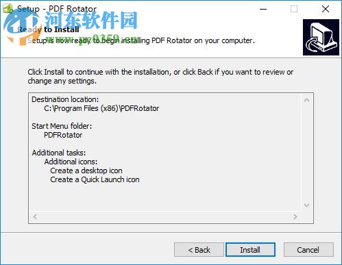 PDF Rotator(PDF旋转工具) 2.0 免费版