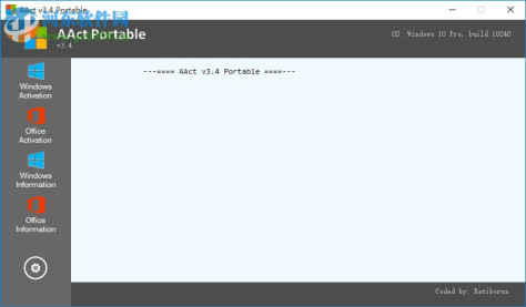 AAct激活工具(kms激活工具) 附使用教程 3.4 绿色免费版