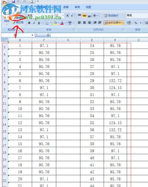 Excel转CAD软件 免费版