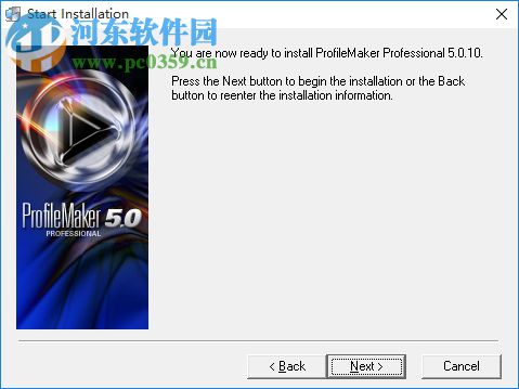 profilemaker下载(色彩管理软件) 5.0.10 中文绿色版