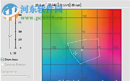 profilemaker下载(色彩管理软件) 5.0.10 中文绿色版