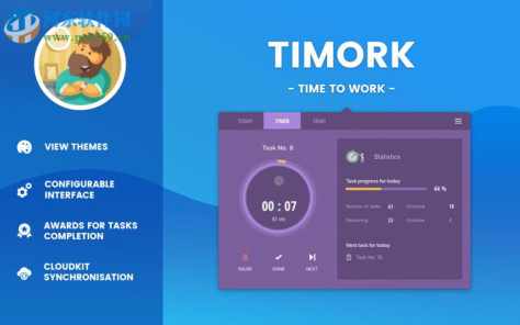 Timork for Mac（工作任务管理软件） 1.2