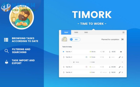 Timork for Mac（工作任务管理软件） 1.2