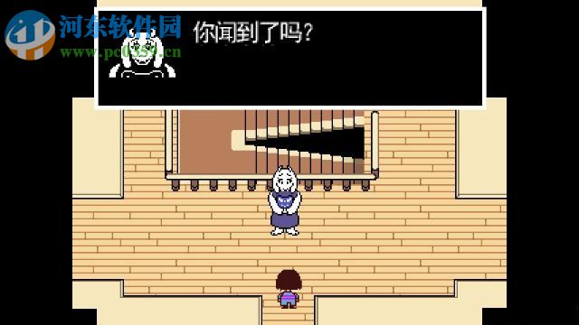 传说之下(Undertale) 1.001 中文版