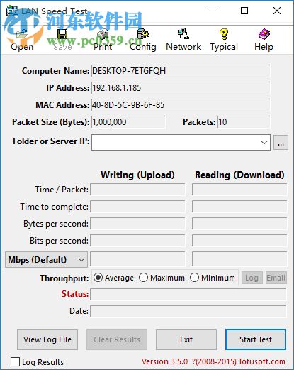 lan speed test(局域网测速工具)下载 3.5 最新中文版