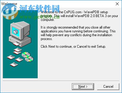 WavePDB下载(文件转换软件) 免费版