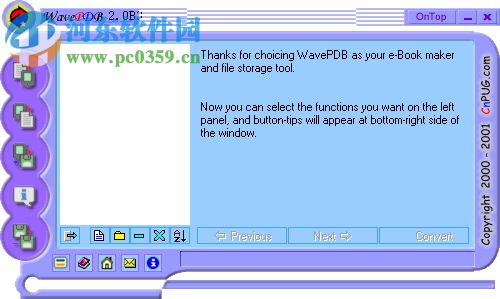 WavePDB下载(文件转换软件) 免费版