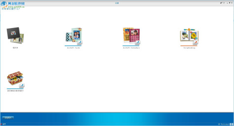 HP照片打印软件(HP Photosmart Essential) 3.5 官方版