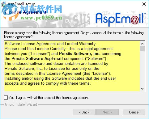 ASP动态邮件服务器组件(aspEmail) 5.0.0.8 注册版