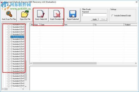 outlook express修复工具 3.0 特别版