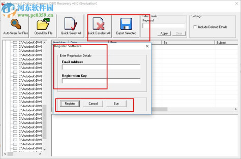 outlook express修复工具 3.0 特别版