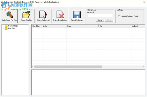 outlook express修复工具 3.0 特别版