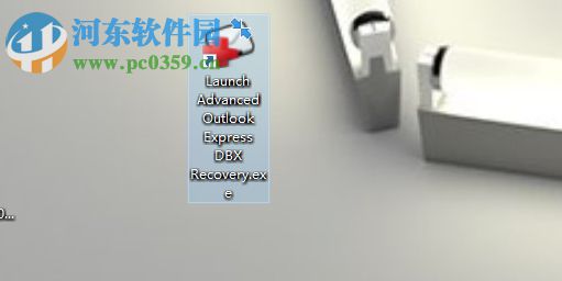 outlook express修复工具 3.0 特别版