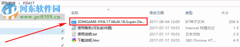 FIFA 17 中英文豪华版