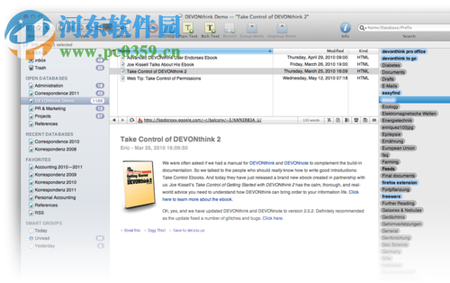 DEVONthink Pro for mac（文件管理软件） 2.9.11