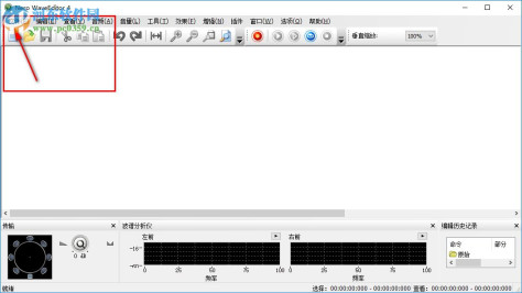 nero8 ape flac插件 免费版