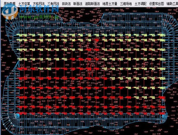 飞时达土方计算软件下载32/64位 13.0 官方原版