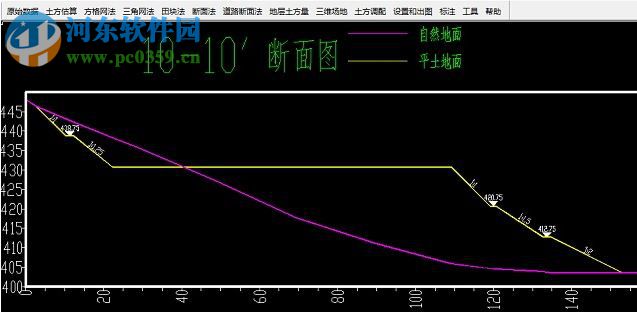 飞时达土方计算软件下载32/64位 13.0 官方原版