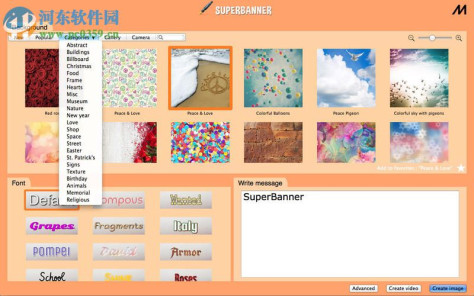 SuperBanner for Mac（平面设计软件） 2.02