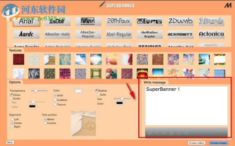 SuperBanner for Mac（平面设计软件） 2.02